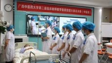 taptap官网第二届临床教师教学查房技能大赛圆满落幕