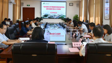 taptap官网召开直属附属医院医药领域腐败问题集中整治工作部署会
