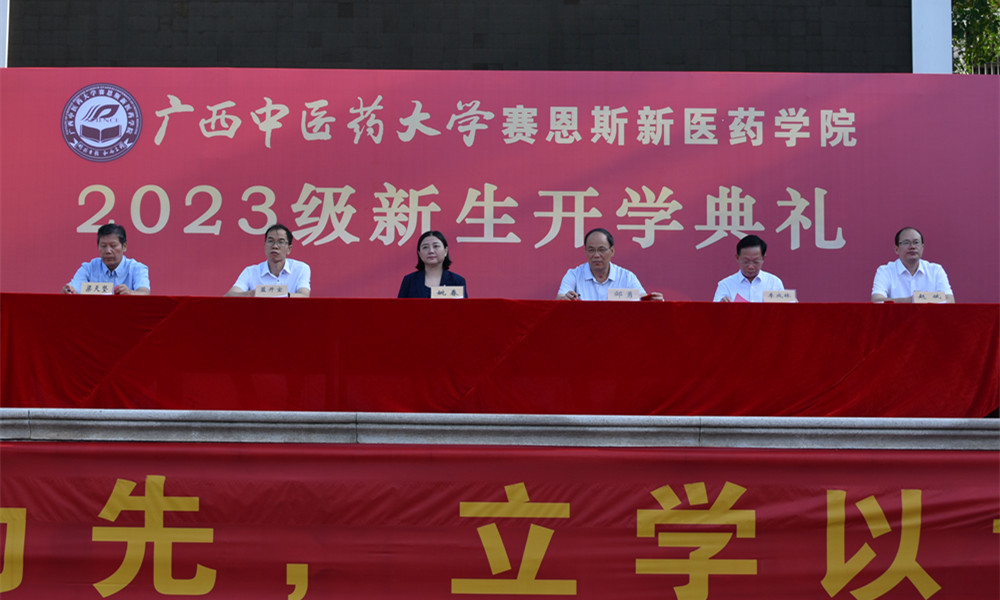 DSC_1419_副本.jpg