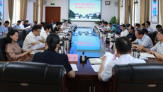 taptap官网召开党委理论学习中心组学习（扩大）会议