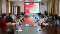 美国尼亚加拉大学副校长杜利普博士到taptap官网访问