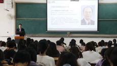 taptap官网举办“推动中医药海外传播并落地生根”主题讲座