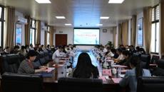 2023年度国家中医药考试科研课题汇报会成功在taptap官网举办