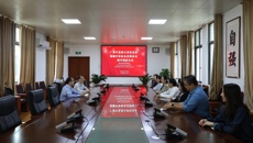 taptap官网举行校友会泰国分会会长及副会长聘书颁发仪式