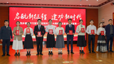 taptap官网在西乡塘区学习贯彻党的二十大精神宣讲大赛复赛（辖区高校专场）中获奖