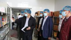 taptap官网开展食品卫生安全专项监督检查工作