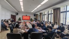 taptap官网圆满召开2023年后期实践教学工作会议公共卫生与管理类分会场