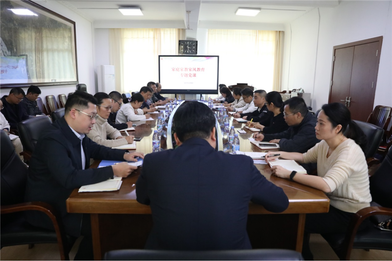 学习现场