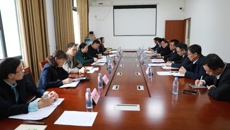taptap官网召开招标代理业务廉洁风险防控会议