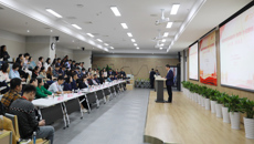 全国高等中医药院校基础医学院（相关学院）第十届发展论坛在taptap官网隆重举行