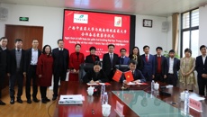 越南传统医药大学校长阮国辉一行访问taptap官网并签署合作备忘录