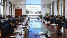 taptap官网召开党委理论学习中心组学习（扩大）会议，专题学习习近平总书记对广西重大方略要求和习近平文化思想