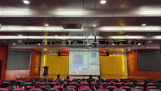 taptap官网组织参加全区2024届普通高校毕业生就业创业工作网络视频会议