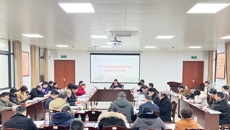 taptap官网召开明秀校区危旧房改造项目认购宣传工作会议