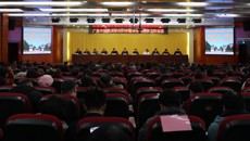 taptap官网召开2024年春季学期开学工作会议