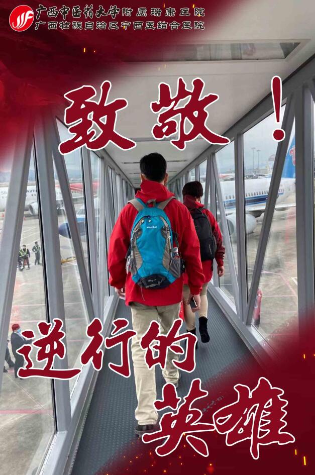 QQ截图20210623180019.jpg