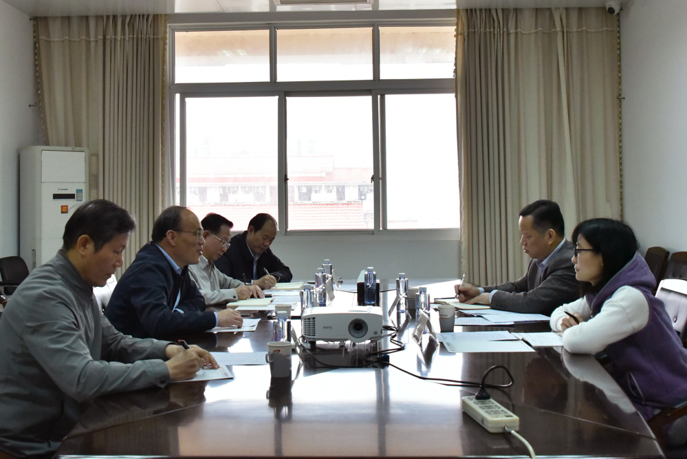 座谈会