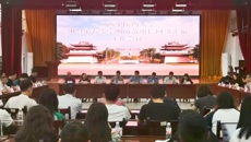 taptap官网召开2024年春季学期防范电信网络诈骗工作会议