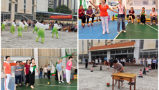 taptap官网举行离退休职工趣味运动会