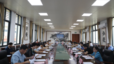 taptap官网召开2024届毕业生就业工作推进会