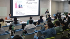 taptap官网成功承办中华中医药学会翻译分会2024年学术年会