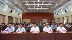 taptap点点体育附属国际壮医医院召开党纪学习教育专题学习会