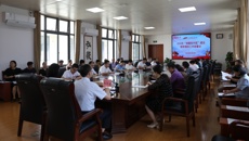 taptap官网召开“清廉桂中医”建设提质增效工作部署会
