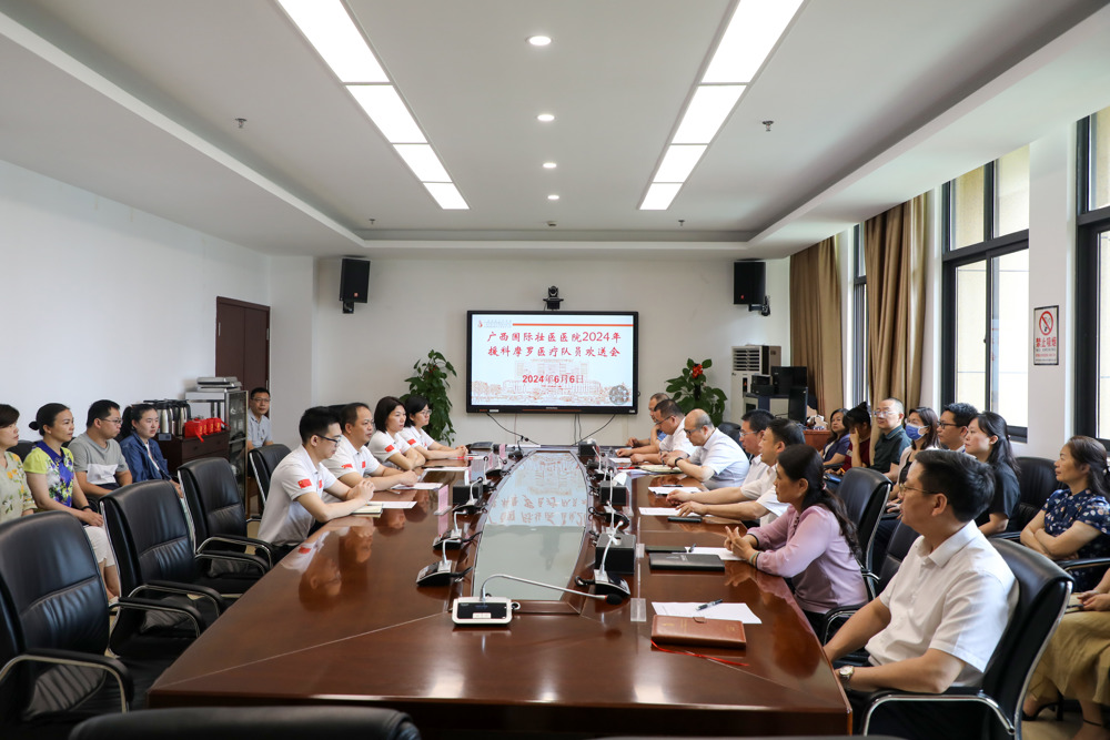 欢送仪式现场