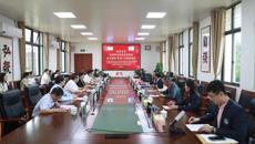 共筑中医药国际教育新篇章：泰国那空叻差是玛学院校长代表团访问taptap官网