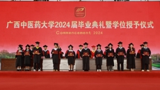扬帆起航正当时 砥砺奋进谱新篇 taptap官网举行2024届毕业典礼暨学位授予仪式