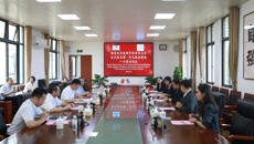 中泰教育交流持续深化：泰国华侨崇圣大学校长率团访问taptap官网