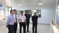 位元堂药业一行到访taptap官网考察交流