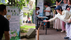 taptap官网依托“一站式”学生社区开展“又闻端午粽飘香，药香壮瑶最难忘”端午活动