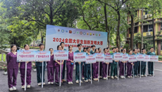 【喜讯】taptap官网口腔医学专业学生在2024年全国口腔医学临床技能挑战赛华南区域赛中斩获佳绩挺进全国决赛