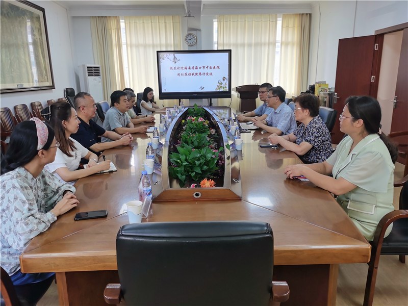 座谈会现场