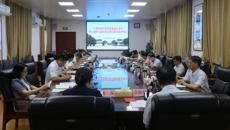 taptap官网召开党委理论学习中心组学习（扩大）会暨党纪学习教育集中学习