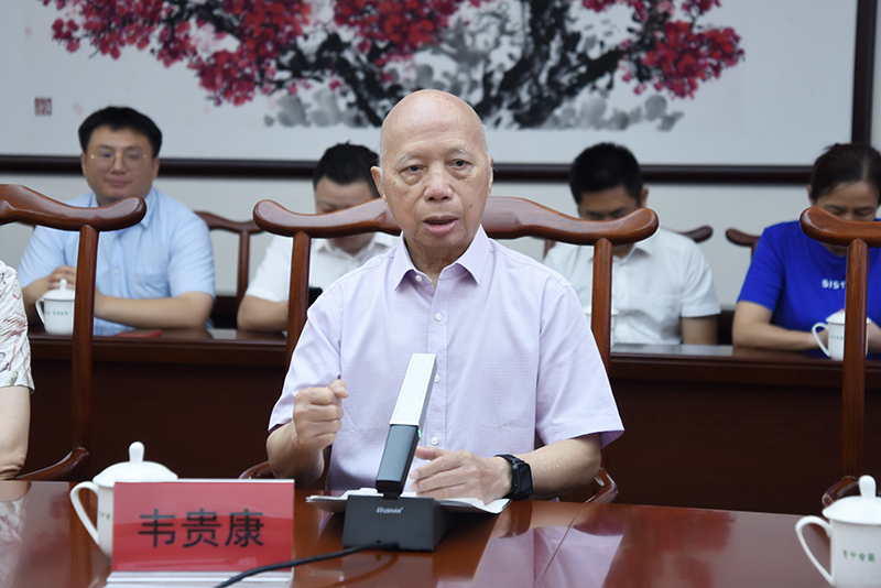 6韦贵康教授讲话.jpg 6韦贵康教授讲话.jpg