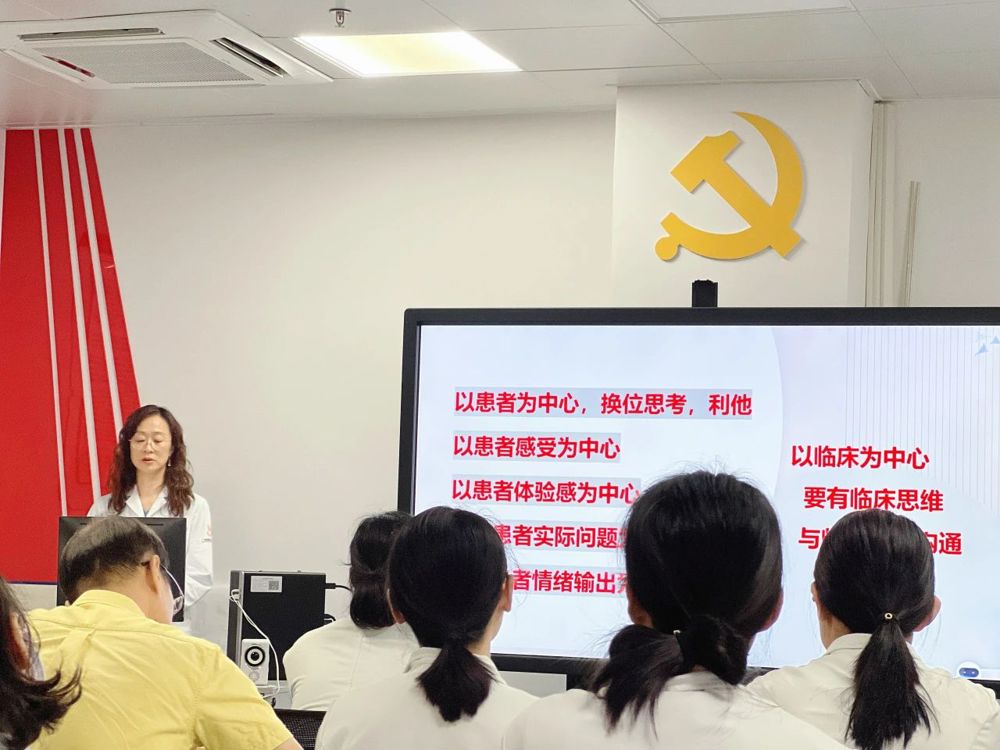 韦寅授课