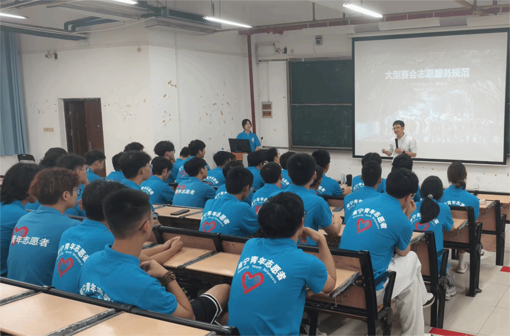 陈晓东作培训
