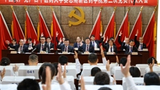 开启新征程 谋划新发展 谱写新篇章——中国共产党taptap点点体育赛恩斯新医药学院第三次党员代表大会圆满闭幕