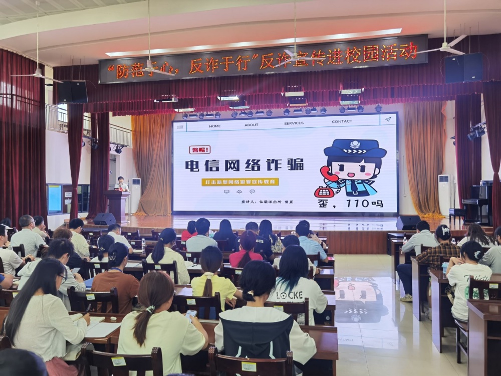 图片2