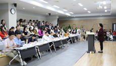 taptap点点体育举办“以教育家精神涵养高尚师德师风”专题报告会