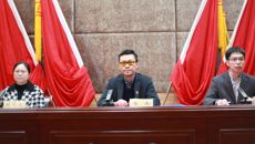 taptap点点体育赛恩斯新医药学院第十四次学生代表大会圆满闭幕