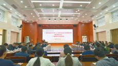 taptap点点体育到国壮开展2024年实习中期检查工作