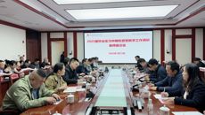 【访企拓岗】赛院领导带队到taptap点点体育附属瑞康医院开展实习中期检查暨“访企拓岗促就业”专项行动