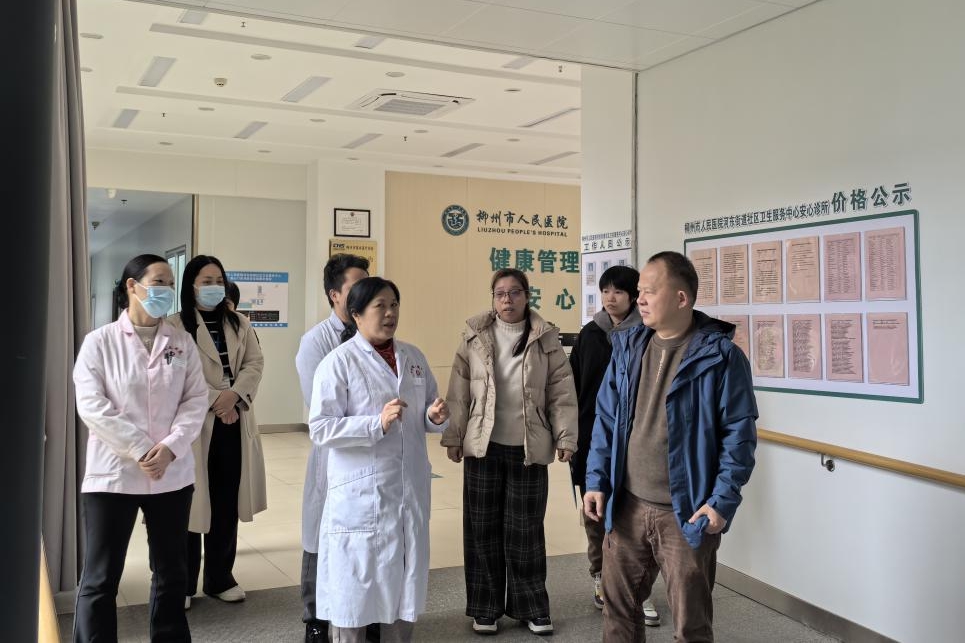 图片2(1)_副本