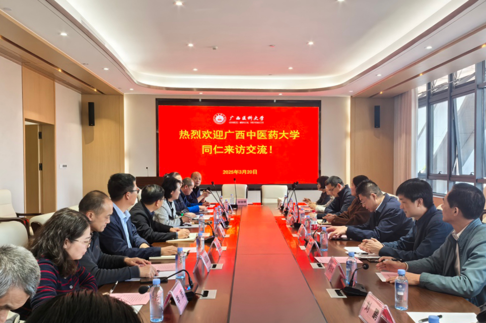 座谈会现场