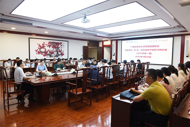 2会议现场.jpg