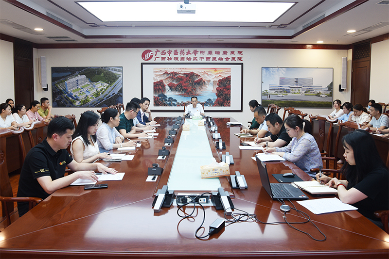 1会议现场.jpg