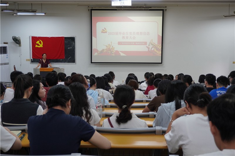 添加图片描述